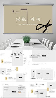 专业女性产品广告设计与代理服务解决方案