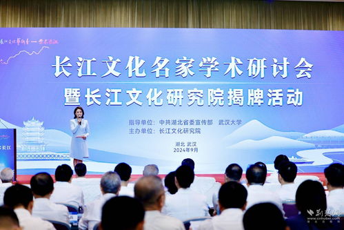 共聚文化艺术璀璨之夜，共绘文化辉煌新篇章