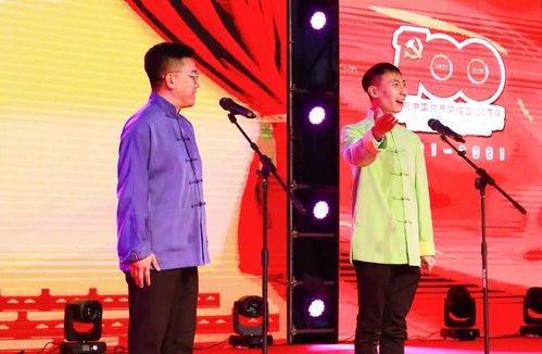 青春心向党，共筑辽传梦——辽宁传媒学院第六届校园文化艺术节盛大开幕