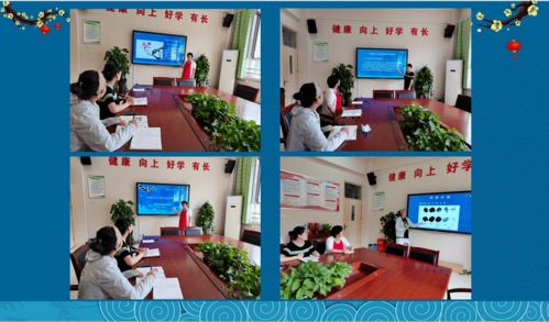 凤凰路小学美术组以国画教学研讨促传统文化传承