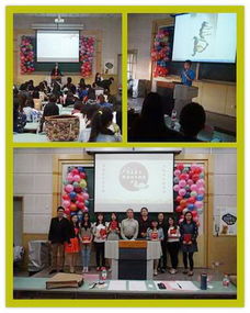 光影绘乡情 笔墨抒华章 研究生院首届摄影征文大赛启幕