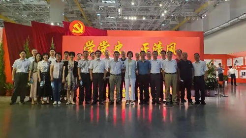 市生态环境系统组织参观党史学习教育廉政文化展，深化廉洁自律意识
