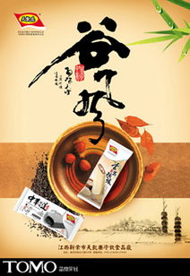 广告设计代理代办 专业服务助力企业品牌宣传