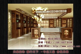 珠宝店装修设计与思路分享 打造高端商业空间的策略与代运营