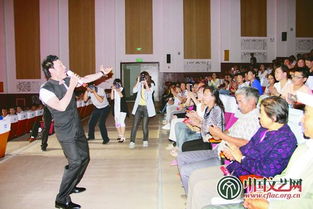 京蒙情谊深 文艺润北疆——北京市文联组织文艺家赴内蒙古开展文化交流活动纪实