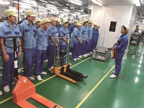 寓教于乐，筑牢安全之基 柯尼卡美能达以文化艺术交流活动打造安全安心工厂